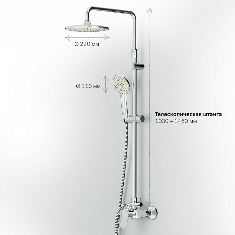 F0785C800 душ.системанабор:см-ль д/душа с переключателемверхний душ d220 мм ручной душ 110 AM.PM Sunny - Вид №11