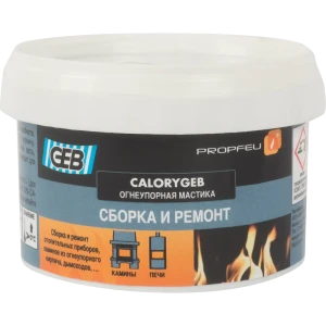 Мастика огнеупорная Geb Calory (1300°) 300 г