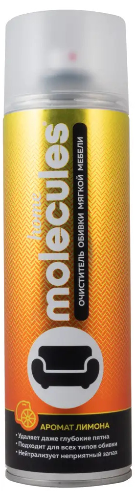 Очиститель для мебели Molecules - эффективное удаление пятен с обивки 82673310
