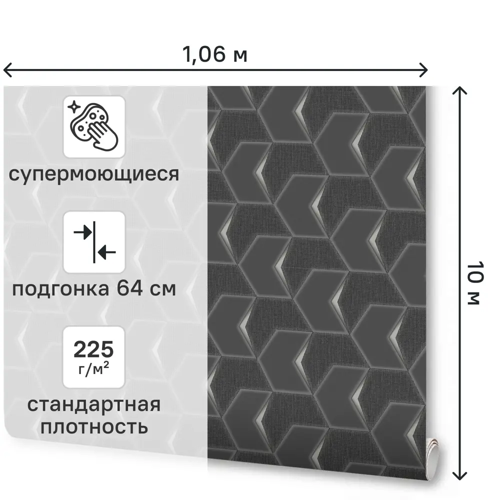 Обои флизелиновые Anturage Next коричневые 1.06 м AN9124-25 STLM-2085171 - Вид №1