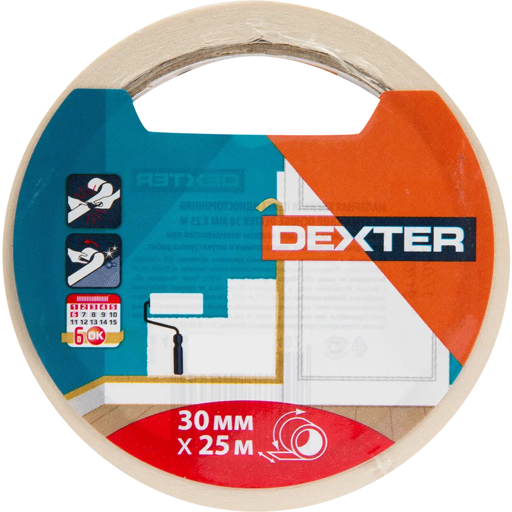 Малярная лента Dexter 30 мм 25 м STLM-2017555 - Вид №1