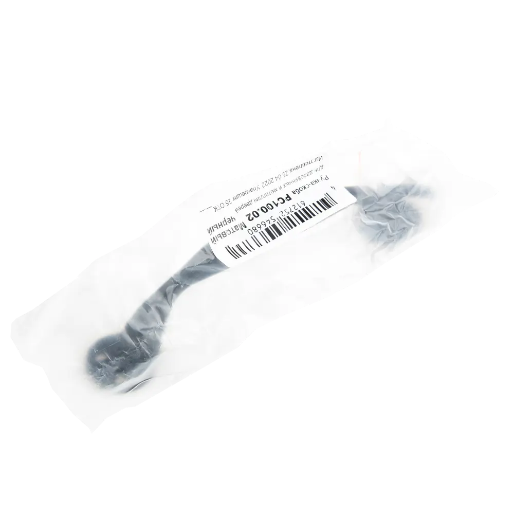 Santreyd Ручка-скоба дверная универсальная черная 85302635 STLM-0061031 - Вид №2