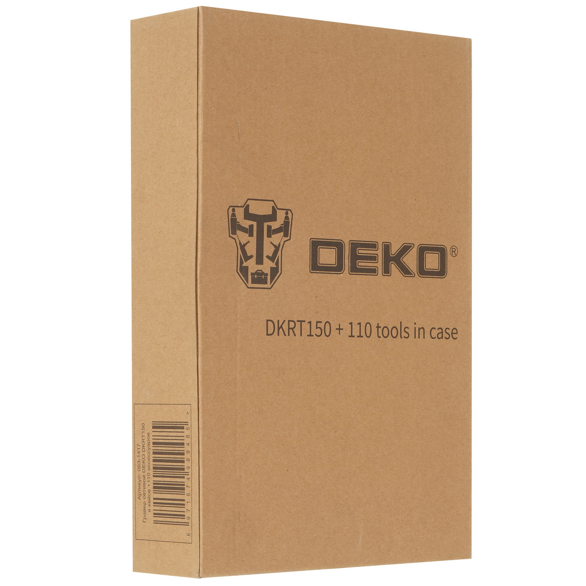 Гравировальная машина DEKO DKRT150 5445820 STDN-0040263 - Вид №8