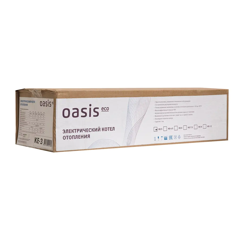 Электрический котел Oasis Eco KE-6 6 кВт для эффективного отопления 86256548 STLM-0940797 - Вид №12