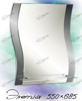 Зеркало Элегия 550х685 (074) Элегия МИР ЗЕРКАЛ 2322456