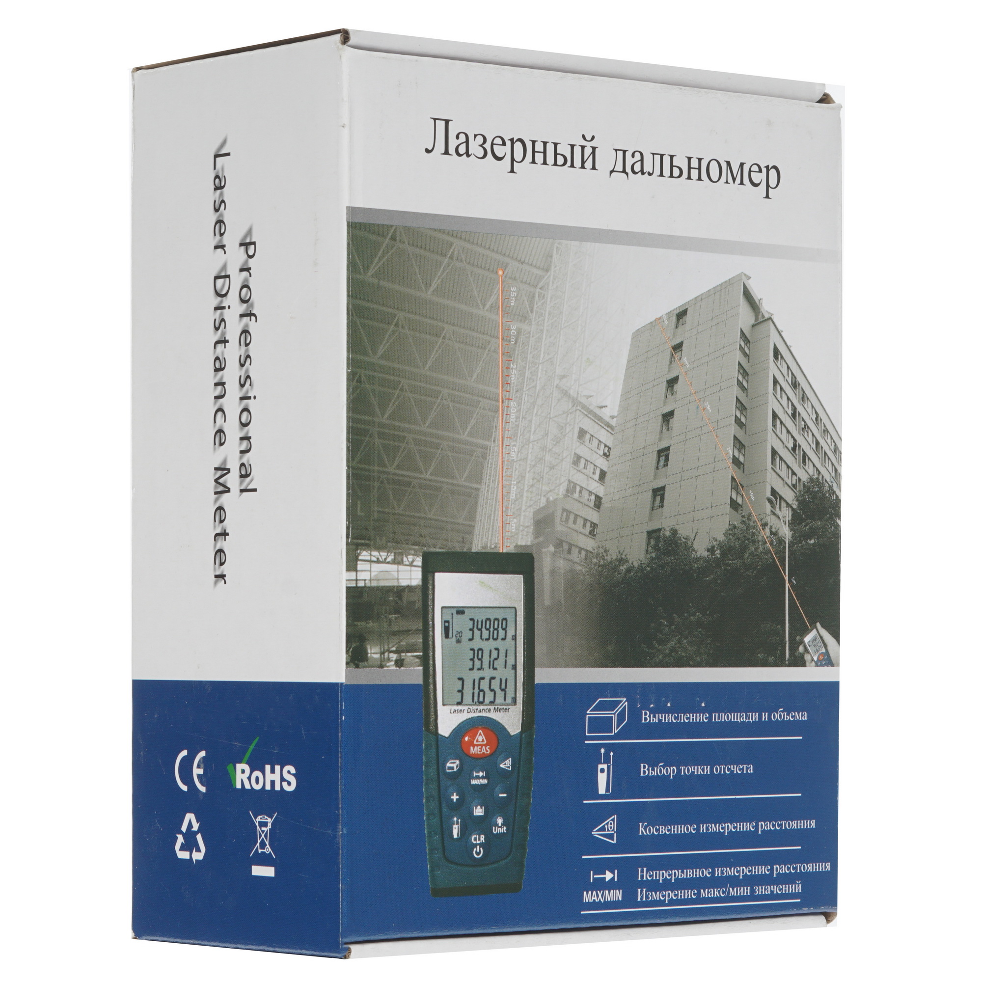 Лазерный дальномер CEM LDM-35 1092646 STDN-0116507 - Вид №5