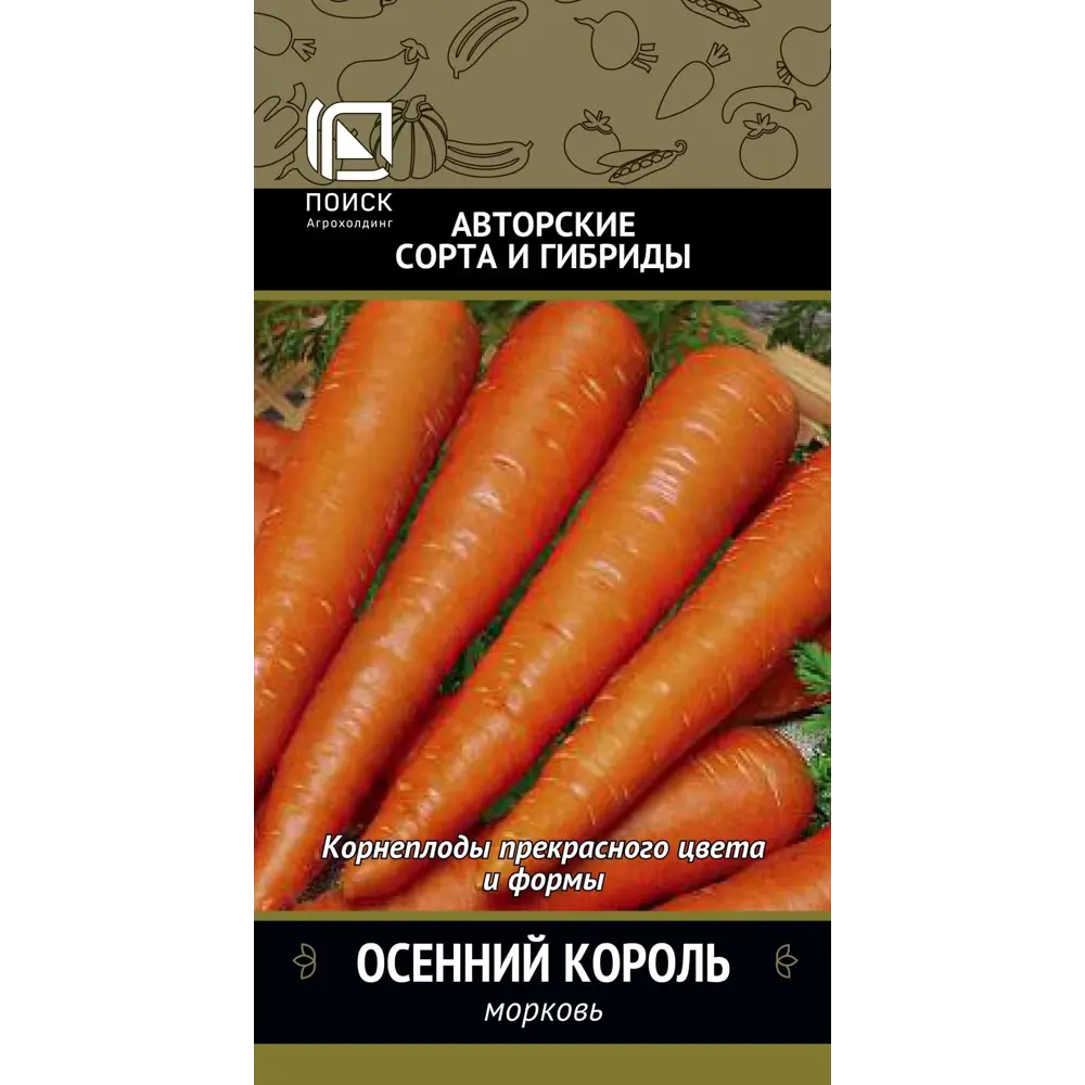 Семена моркови Осенний король ПОИСК 89401140 STLM-1569457