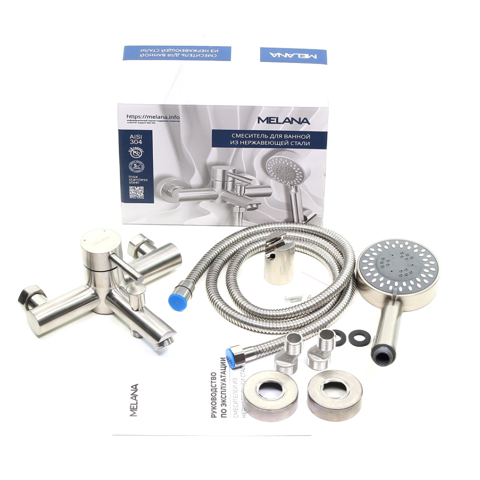 Смеситель д/ванны MELANA-610105 Tondo нерж.сталь, однорычажный, сатин, литой излив - Вид №2