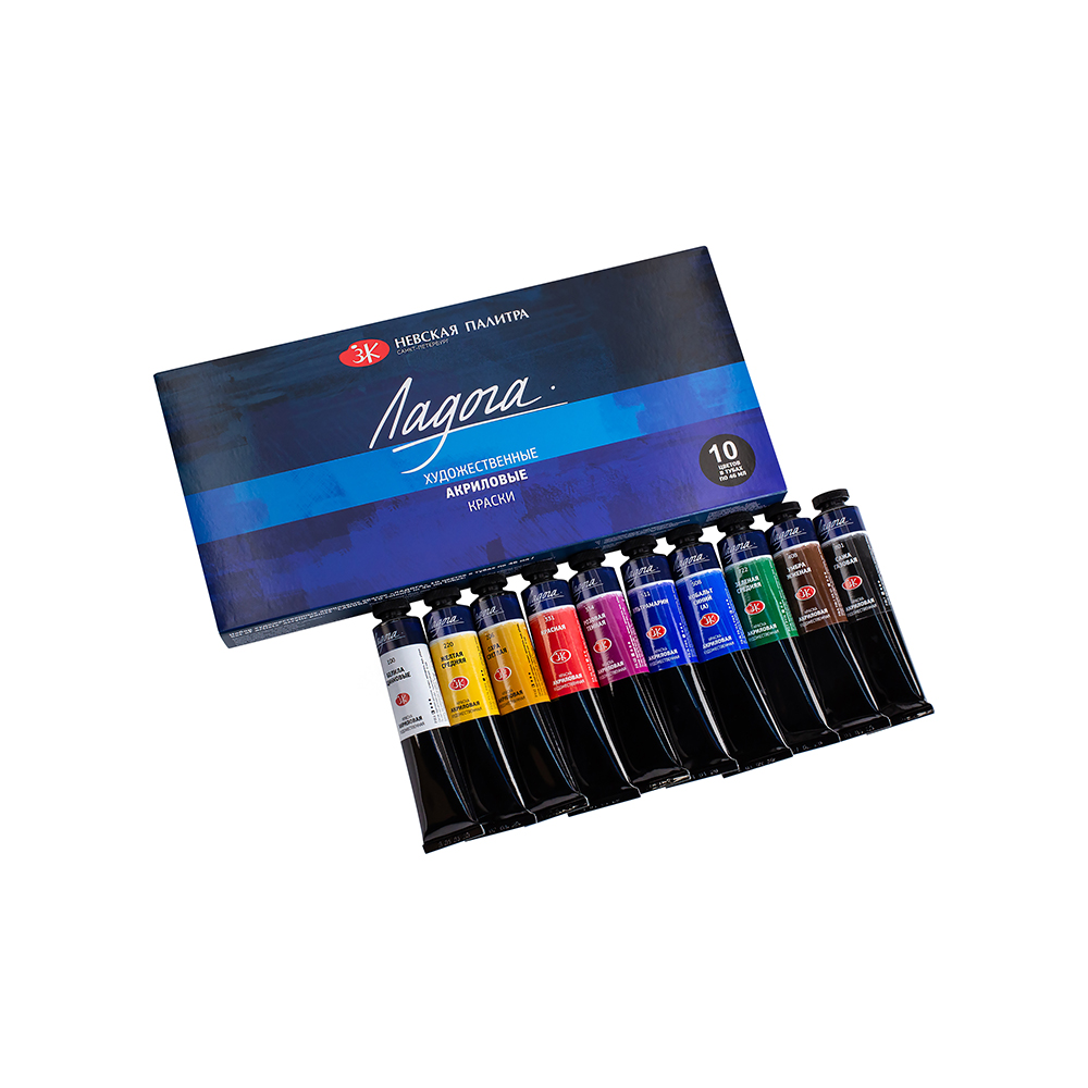 2241142 Краска акриловая набор 10 цв. 46 мл Ладога 