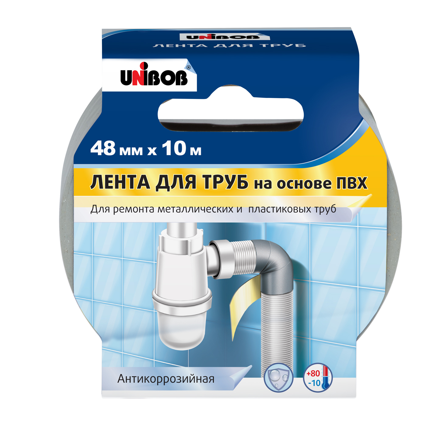 17946484 Клейкая лента для труб 48 мм 10 м ПВХ цвет серый STLM-0009046 UNIBOB 