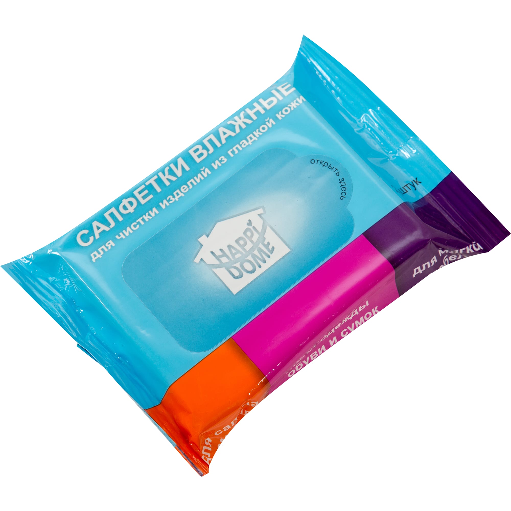 82403479 Салфетки влажные для чистки кожи, 20 шт Santreyd 