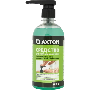 Средство для ухода за кожей рук Axton 0.5 л 83973115 STLM-2031235