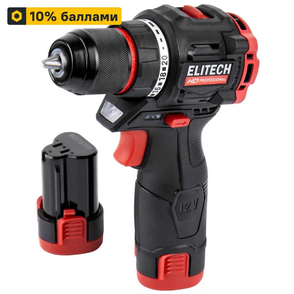 Аккумуляторная дрель-шуруповерт ELITECH HD CD12L2 12В с двумя батареями 89399570 STLM-1541511