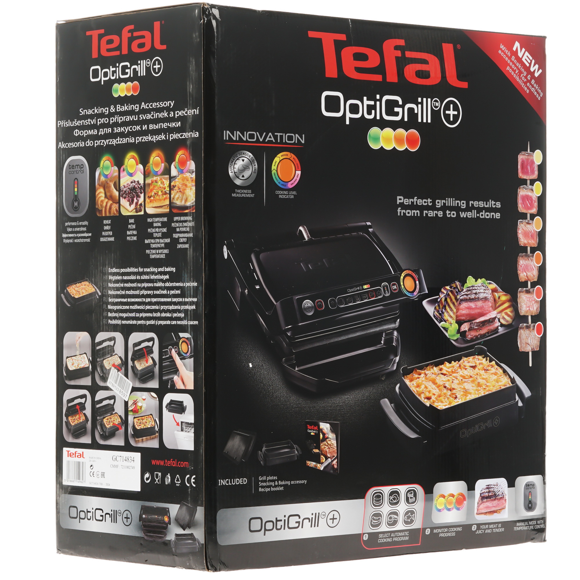 9082243 Гриль Tefal Optigrill&Bake GC714834 черный STDN-0026786 - Вид №9