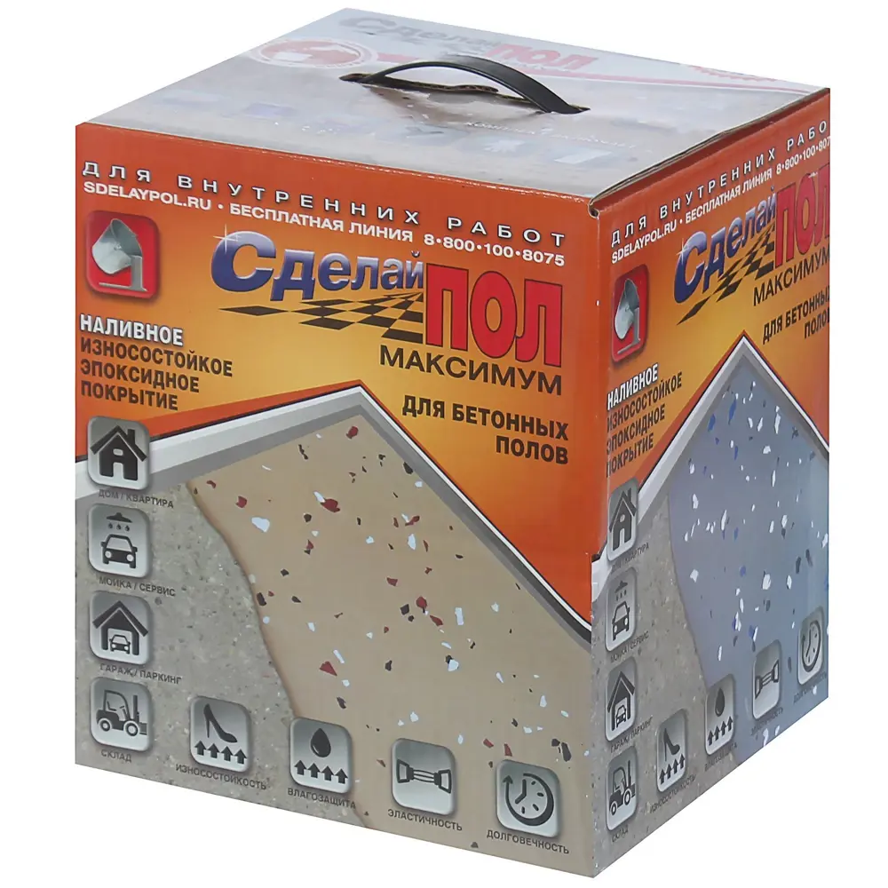 Комплект для устройства напольного покрытия Сделай Пол Максимум цвет серый 6 м2 STLM-2194768