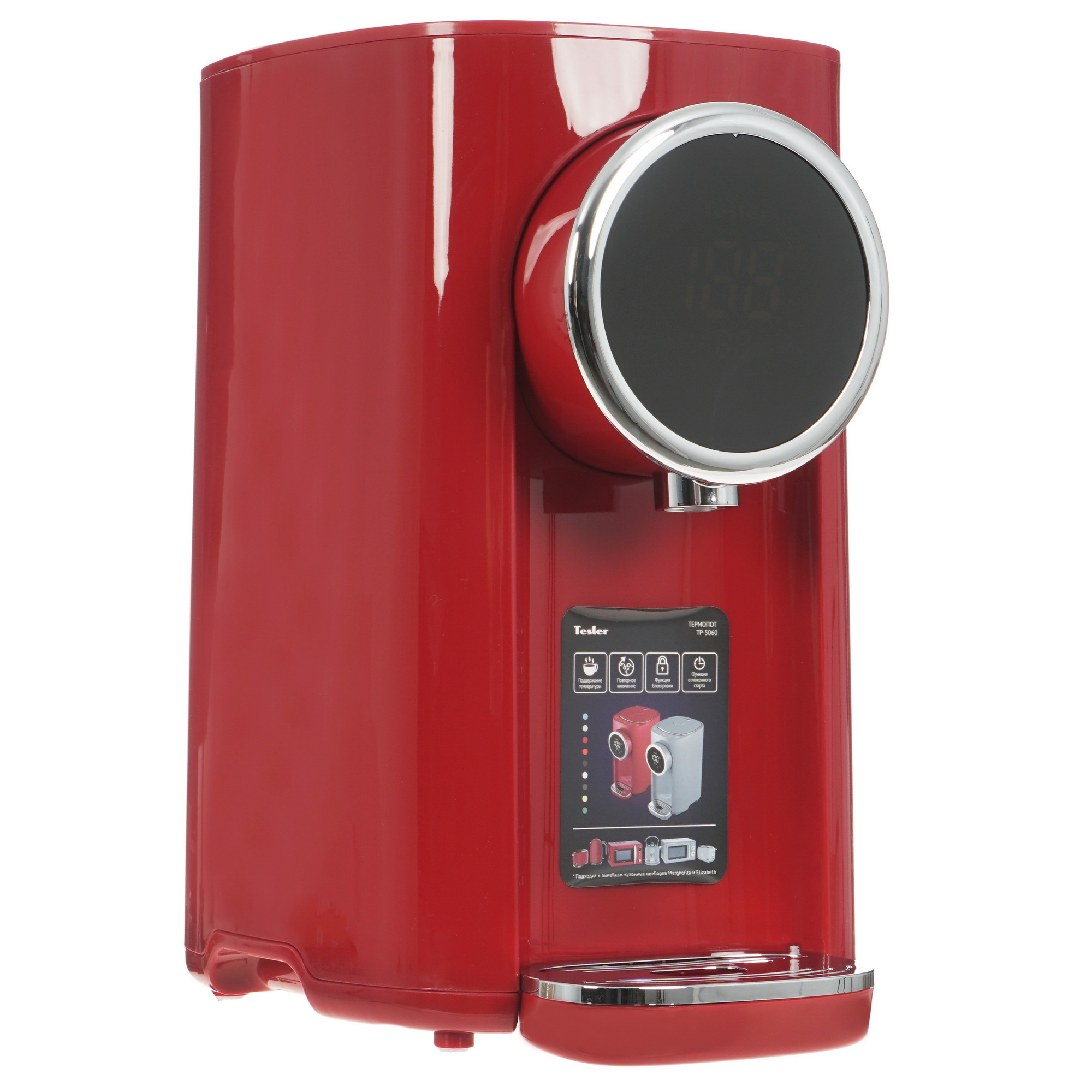 9913735 Термопот TESLER TP-5060 красный STDN-0115803