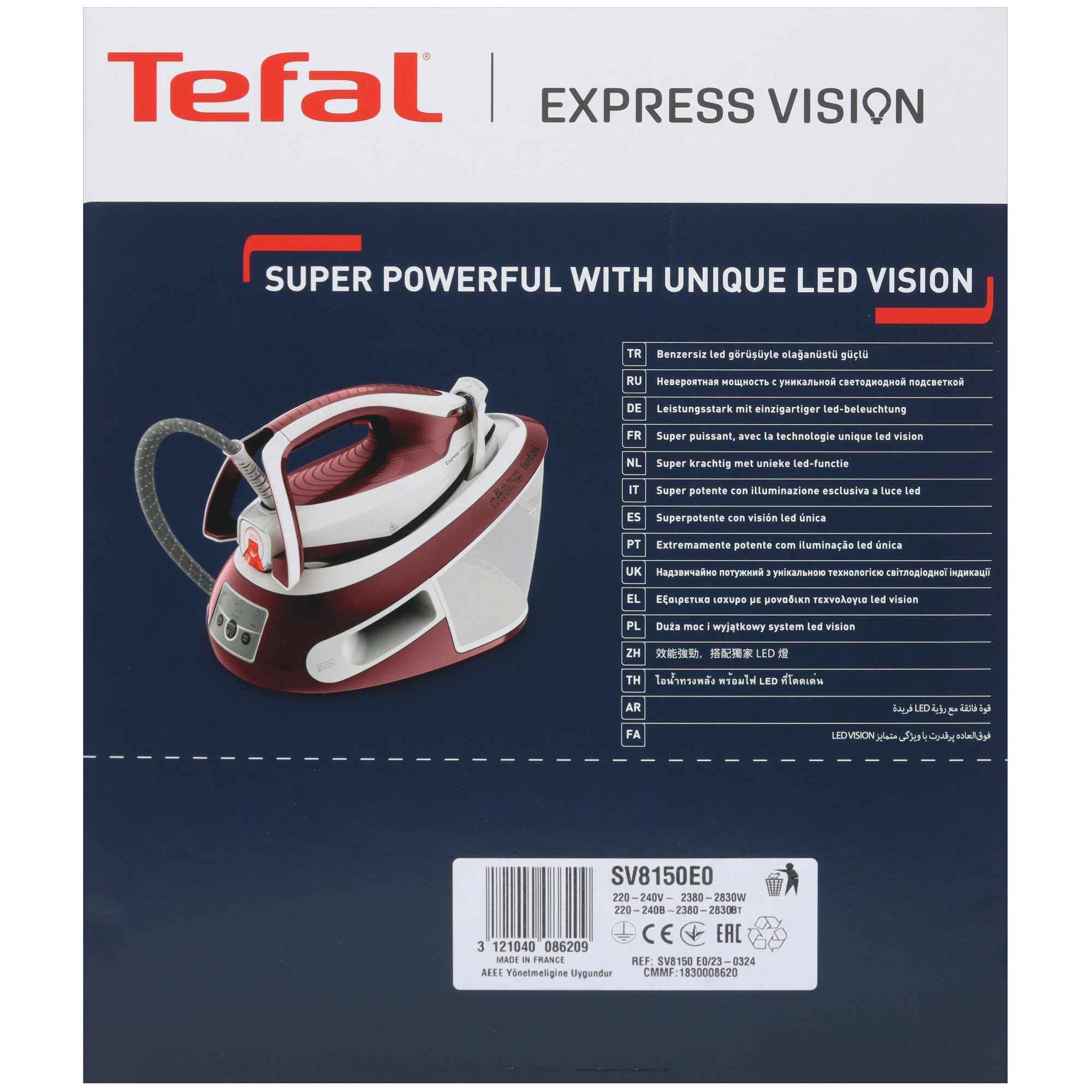 5448621 Парогенератор Tefal Express Vision SV8150E0 бордовый STDN-0105439 - Вид №11