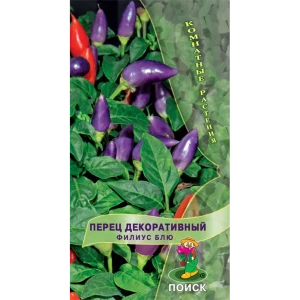 Семена Перец декоративный «Филиус Блю» 82984201 STLM-2093144