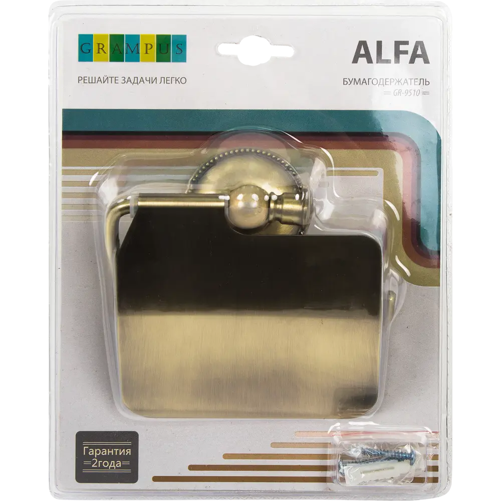 Держатель для туалетной бумаги Grampus Alfa с крышкой цвет античная латунь STLM-2109930 - Вид №2