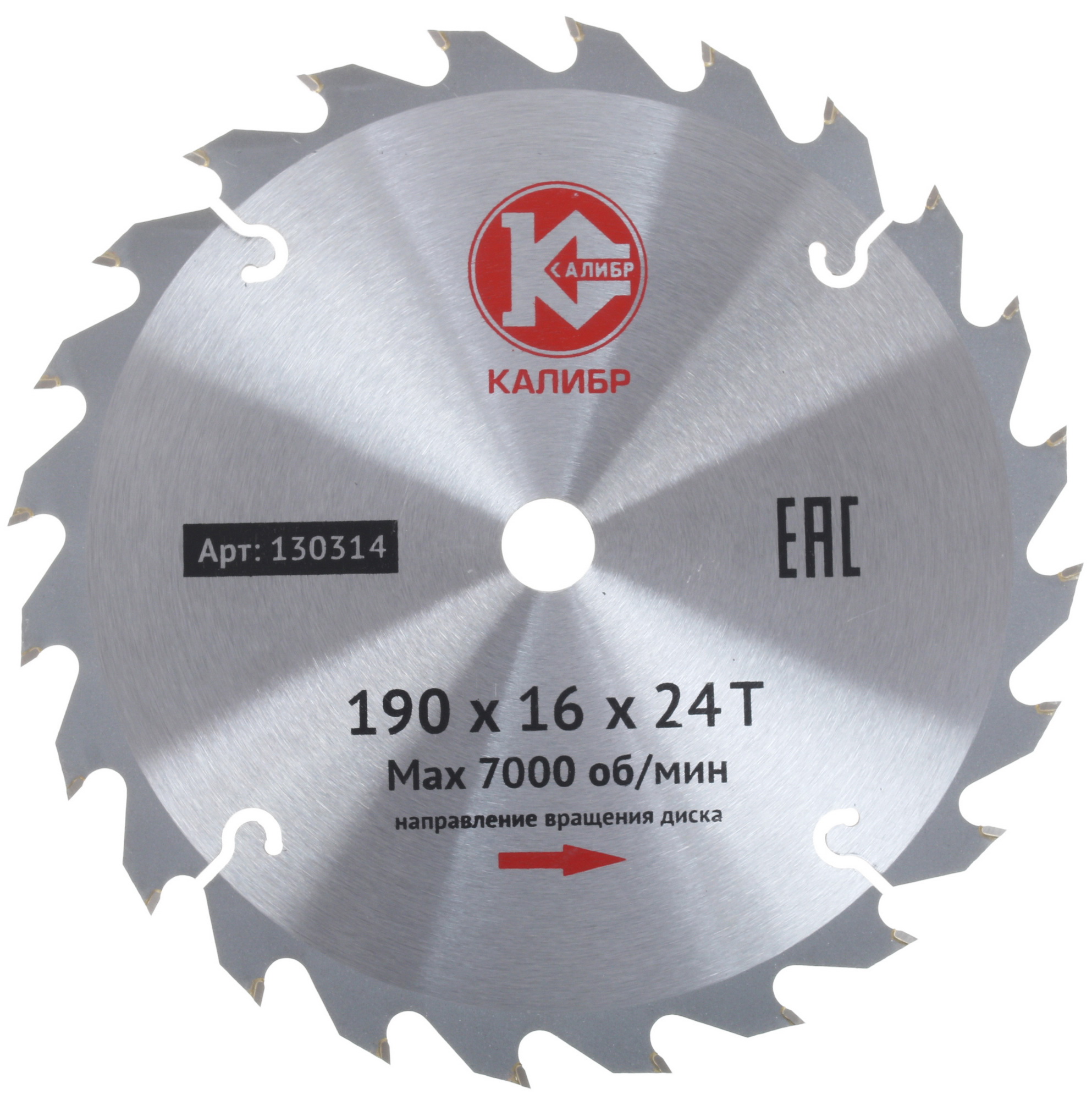 Диск пильный Калибр 190x16x24z 1240970 STDN-0036544