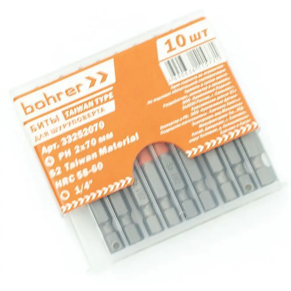 Бита магнитная Bohrer Taiwan Type 33252070 PH2x70 мм, 10 шт STLM-2016431