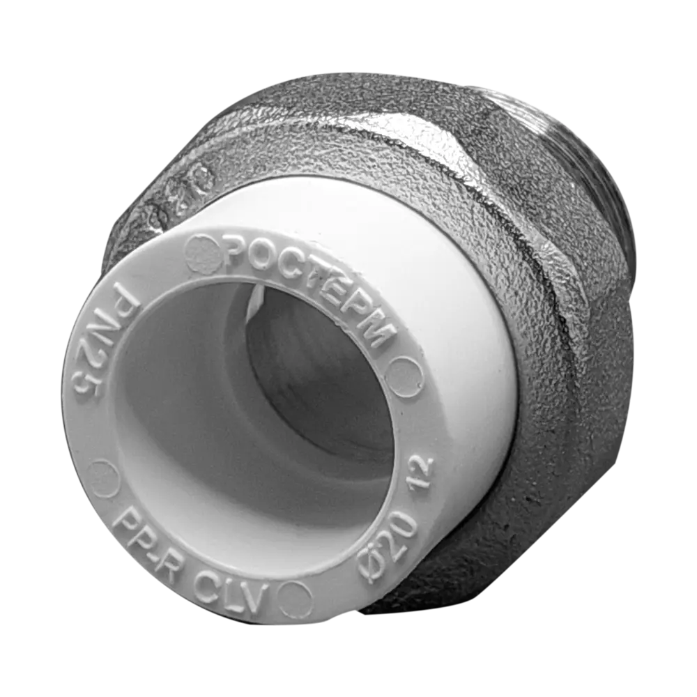 Муфта разъемная раструбная Ростерм 1/2"x20 мм НР полипропилен STLM-2185729 - Вид №1