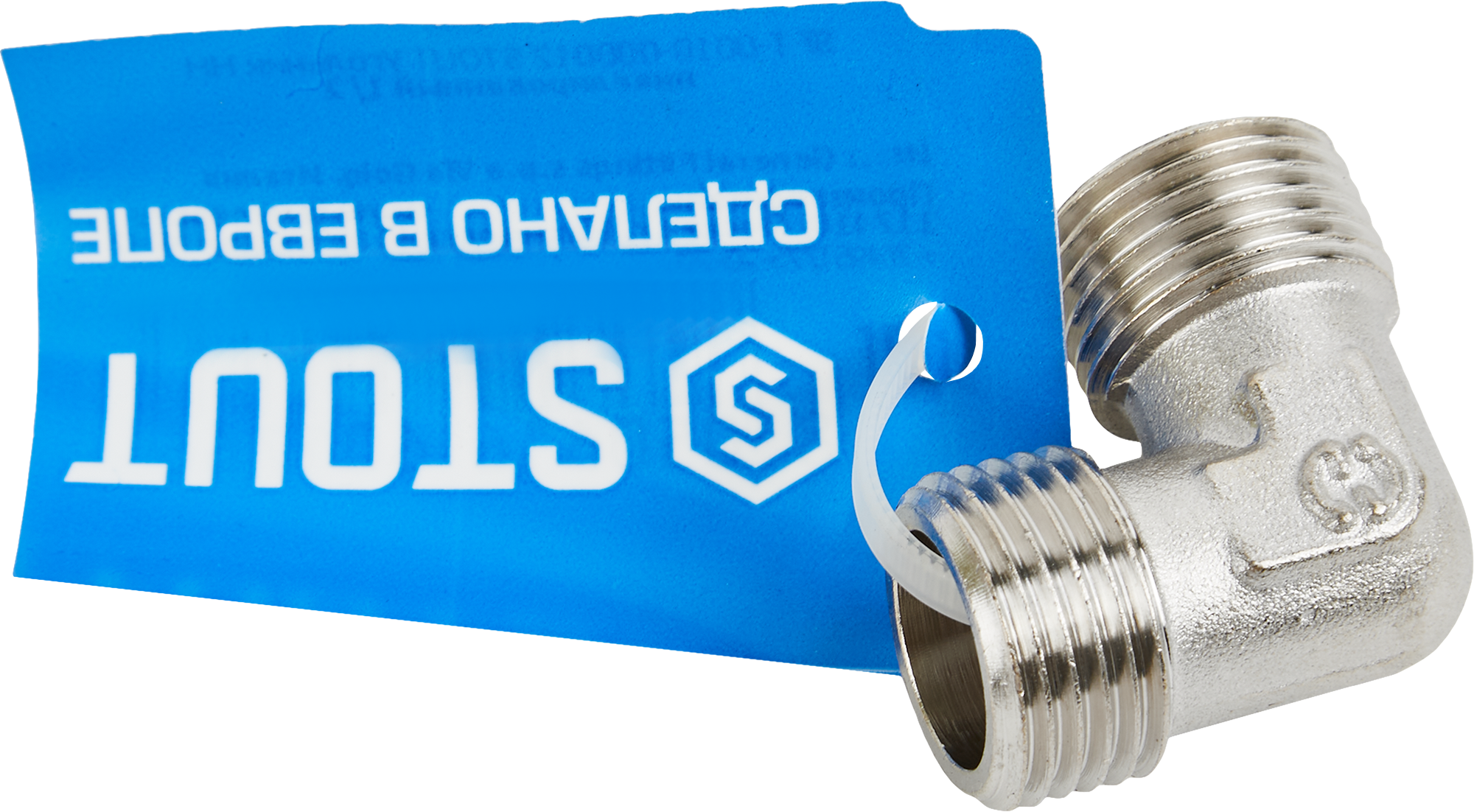 Угольник STOUT 1/2" для систем отопления и водоснабжения 82238927 STLM-0022652 - Вид №2