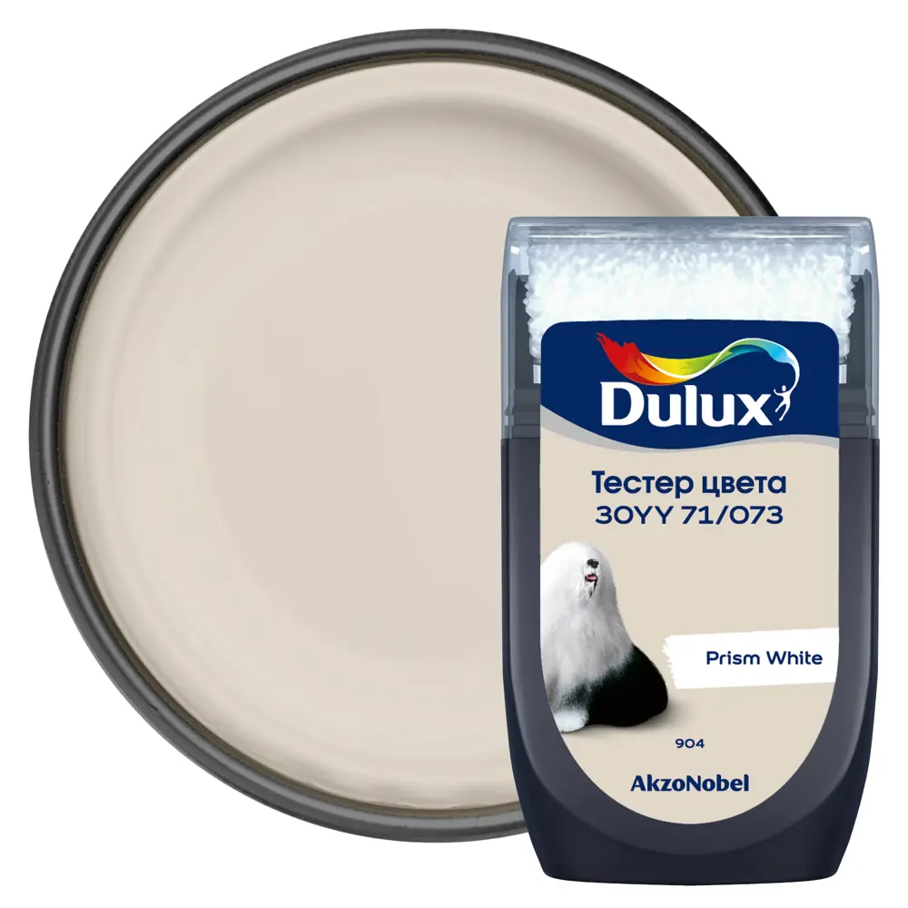 Тестер краски для стен Dulux 30YY 71/073 Prism White 30 мл STLM-2093659