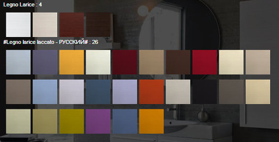 MG 01 MIRAGGIO Комплект мебели для ванной комнаты 140 см ARDECO Ardeco S. R. L MARAGGIO 42500 - Вид №2