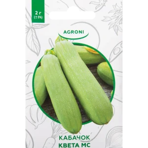 Семена Кабачок «Квета МС» XS 82457691 STLM-2180301