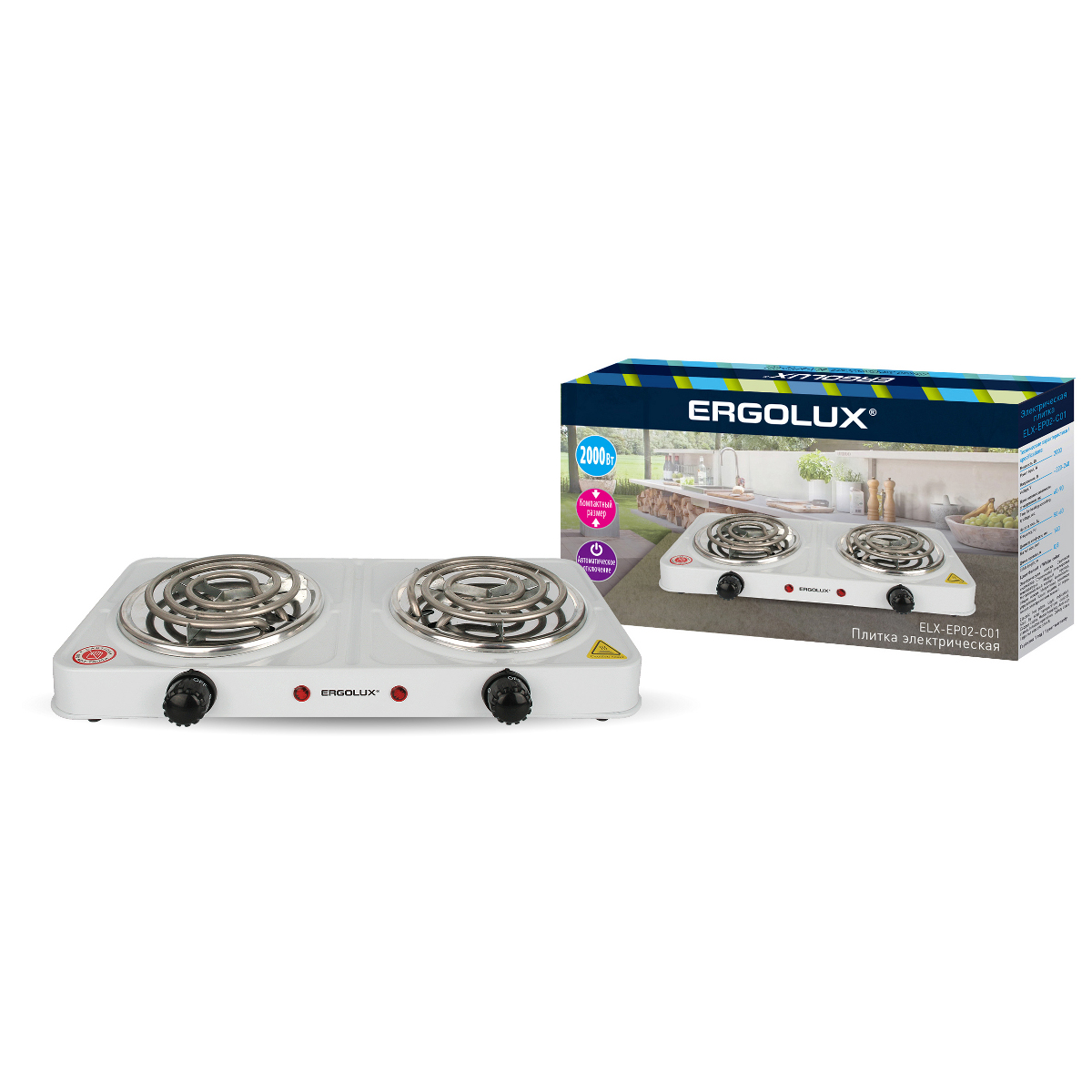 5368427 Плита компактная электрическая ERGOLUX ELX-EP02-C01 белый STDN-0020552 - Вид №1