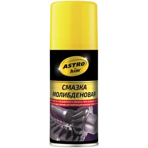 Смазка молибденовая ASTROhim 140 мл