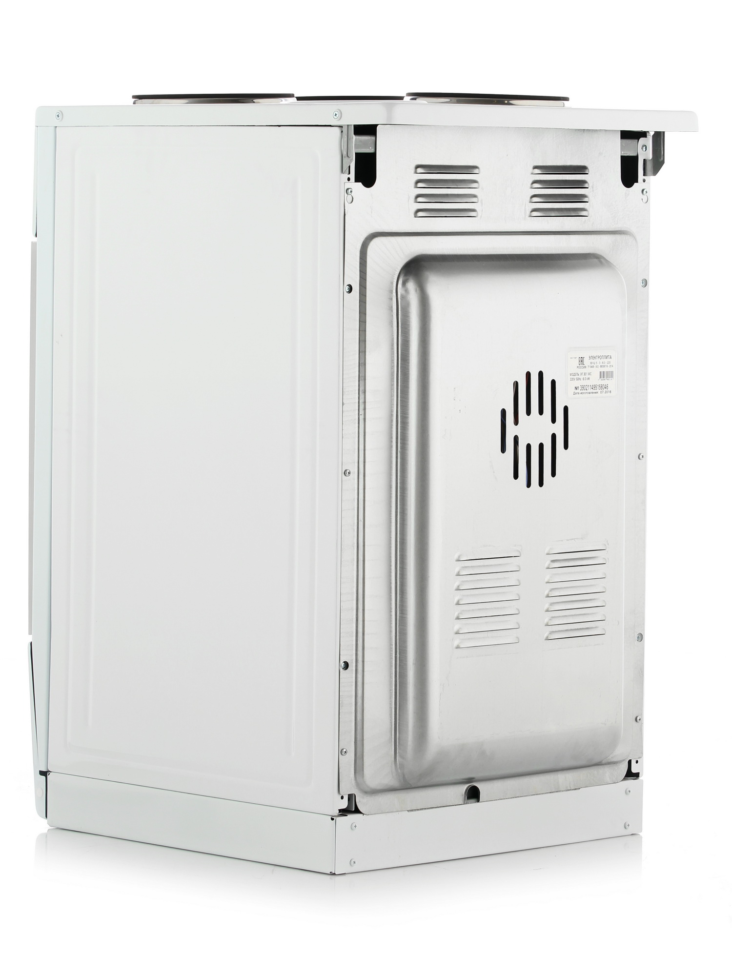 1089673 Электрическая плита Лысьва ЭП 301 МС белый STDN-0086268 - Вид №6