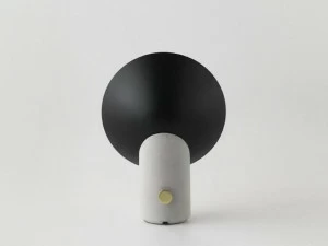 Aromas del Campo Настольная лампа с диммером  S1232