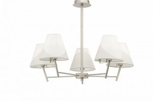 Люстра подвесная белая Vanessa 05G FREYA MODERN 00-3956364 Белый