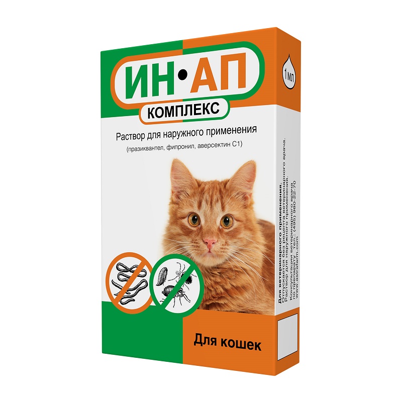 УТ0009333 Комплекс для кошек ИН-АП 564 1мл НПП СКИФФ 