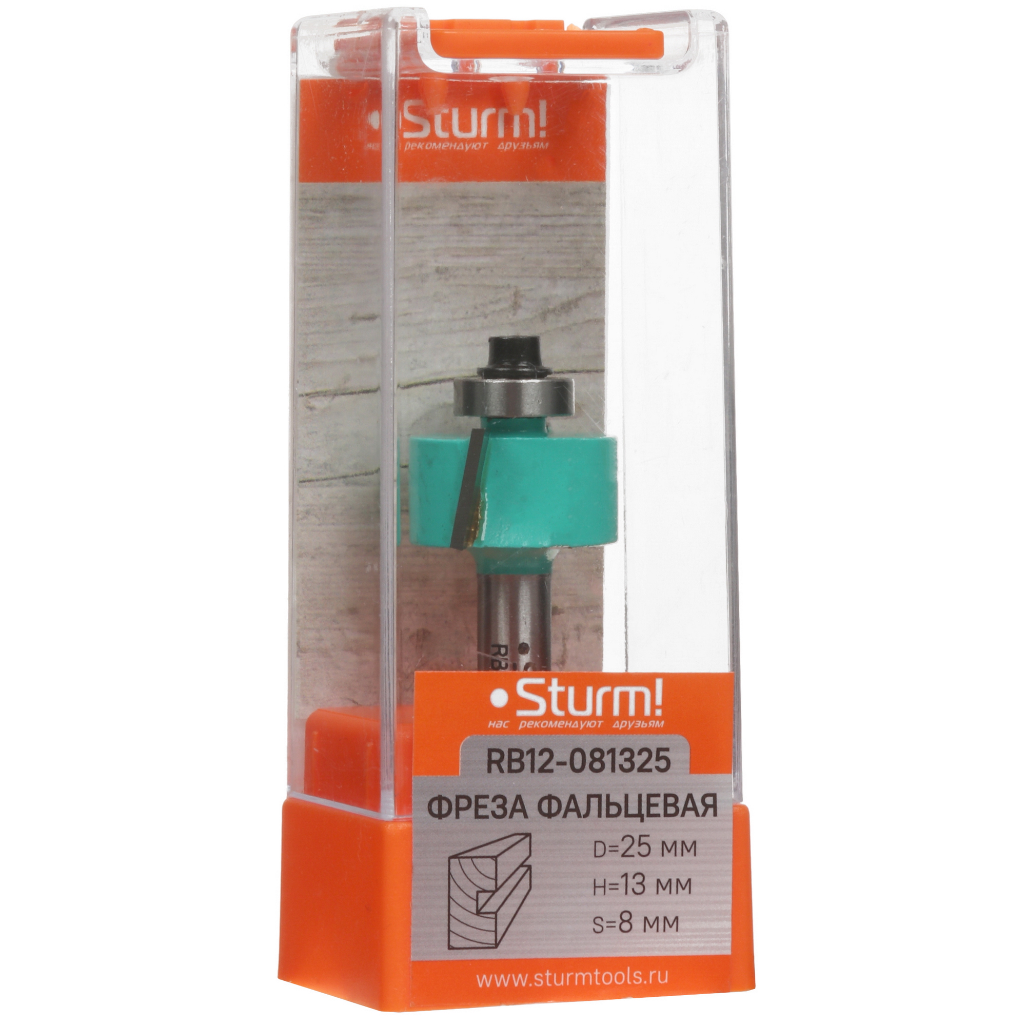 Фреза Sturm! RB12-081325 9112974 STDN-0117661 - Вид №3