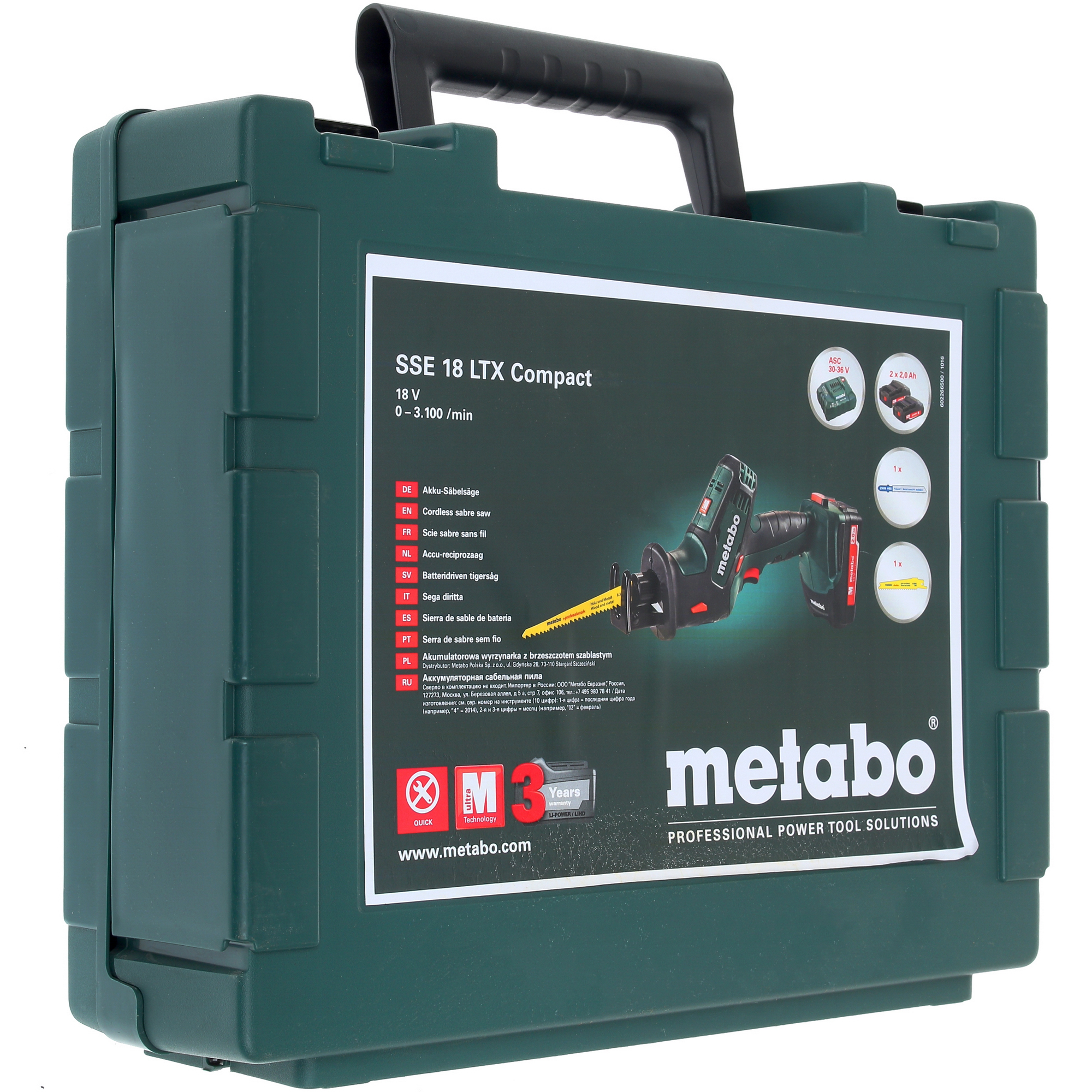Сабельная пила Metabo SSE 18 LTX Compact CAS 18V 1153217 STDN-0049614 - Вид №5