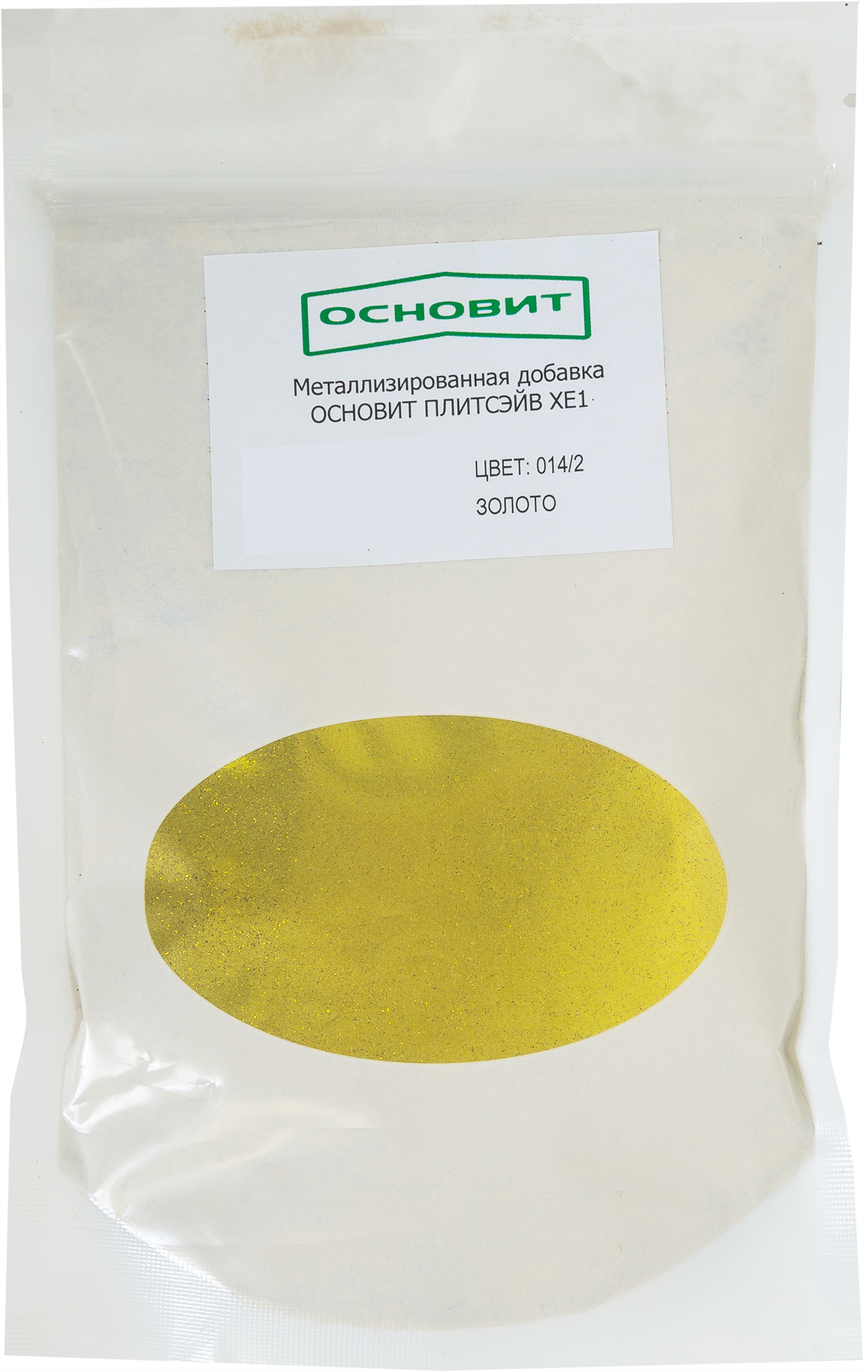 Основит: Металлизированная добавка золото для эпоксидных затирок 81988850 STLM-0016637