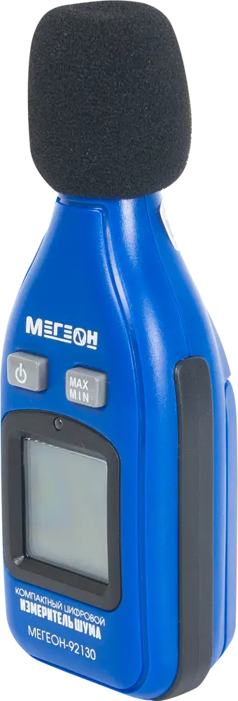 Шумомер Мегеон 92130 - профессиональный измеритель уровня звука 82402083