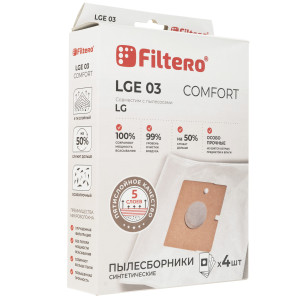5362916 Мешок-пылесборник Filtero LGE 03 Comfort