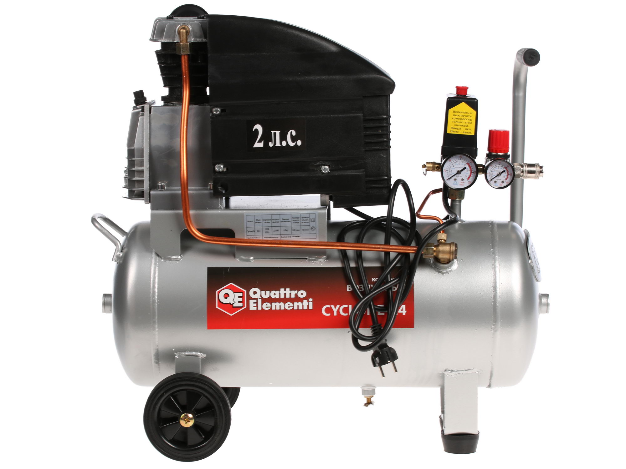 Компрессор поршневой масляный Quattro Elementi Cyclone-24 770-230 6705846 STDN-0076397 - Вид №6