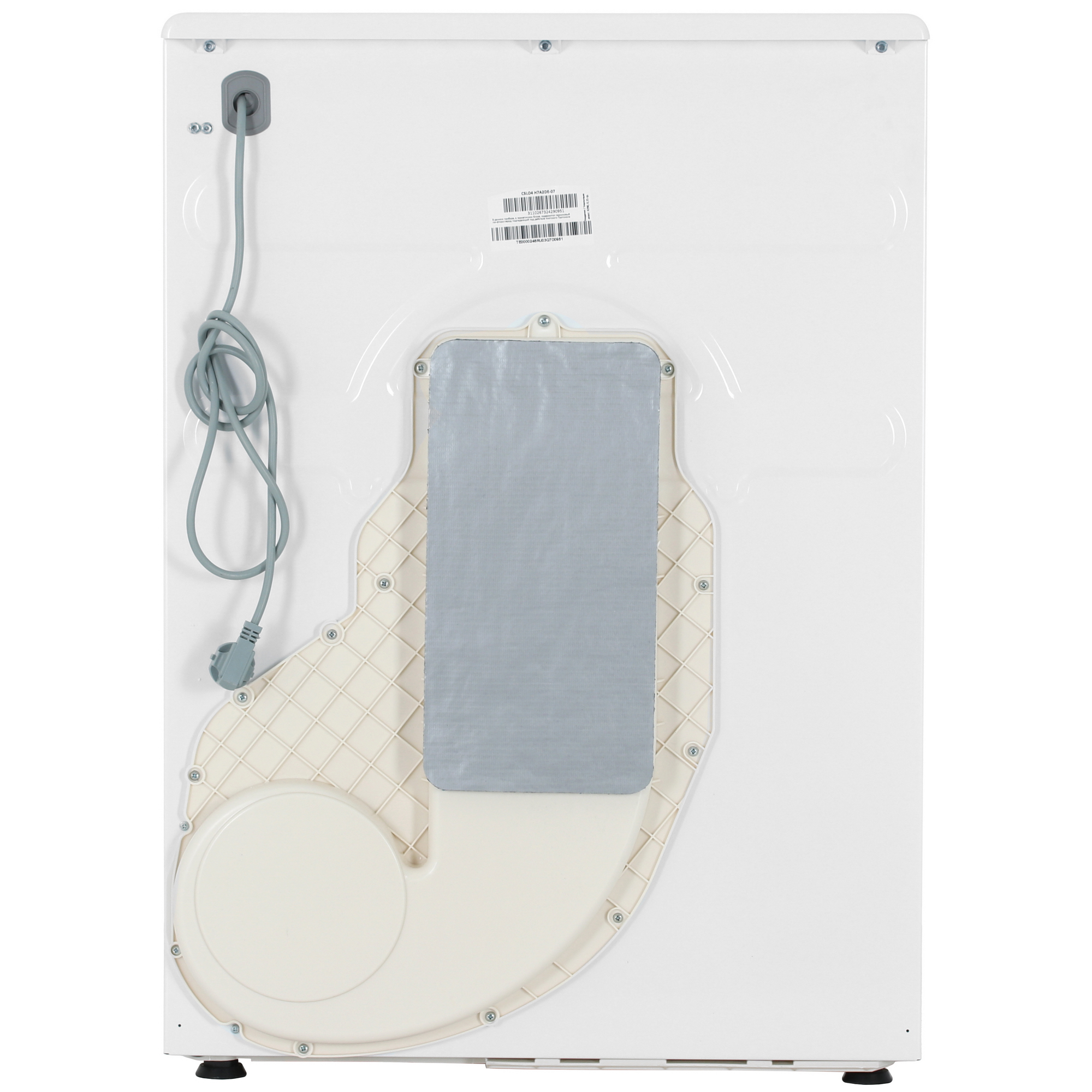 9074322 Сушильная машина Candy CSLO4 H7A2DE-07 белый STDN-0057132 - Вид №9