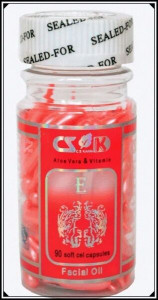 52613 Капсулы для Anti-Age фонофореза "Фарфоровая куколка" увлажняющая 1 упак. 90 штук Beauty Star