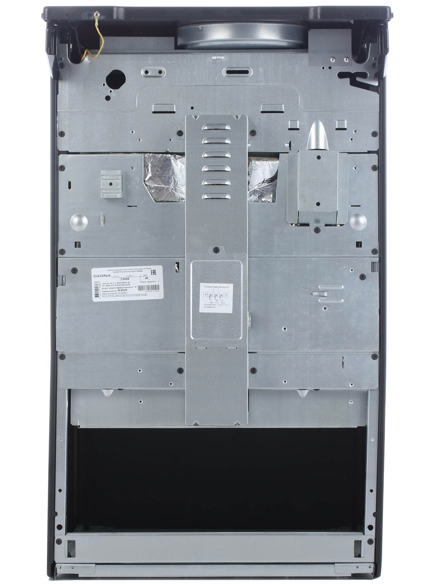 1227558 Электрическая плита DARINA 33 606 At черный STDN-0000857 - Вид №9