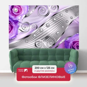 91387096 Фотообои флизелиновые Первое ателье 200x125 см Стальные завитушки со стразами и абстрактными розами STLM-0829164