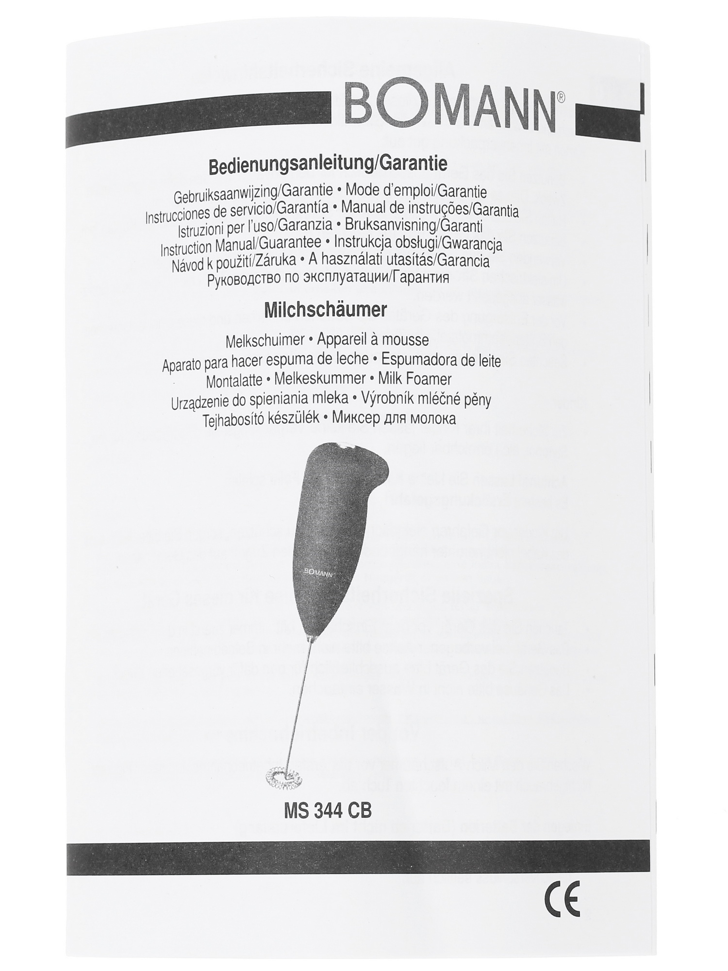 7954714 Капучинатор-вспениватель ручной Bomann MS 344 CB STDN-0078454 - Вид №4