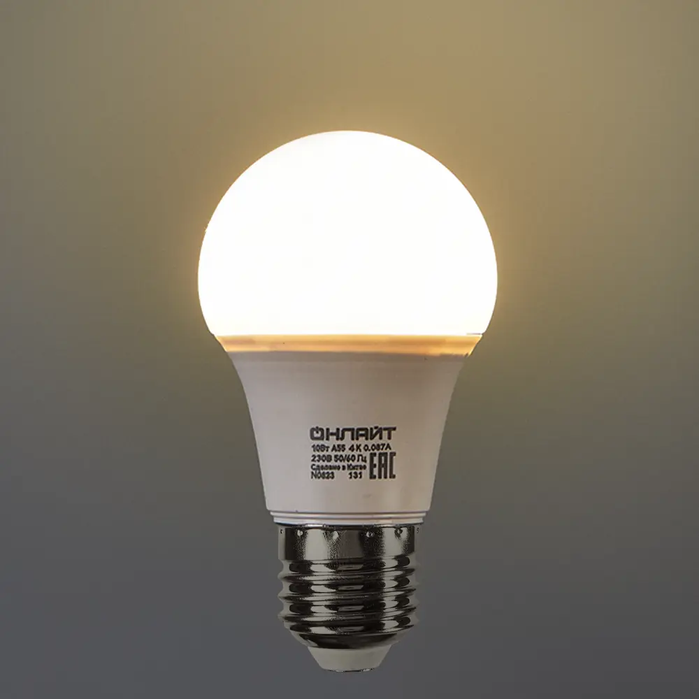 Лампа светодиодная Онлайт Е27 10 Вт дневной белый свет STLM-2069327 - Вид №2