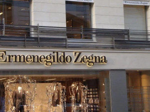 Ремесленный артефакт