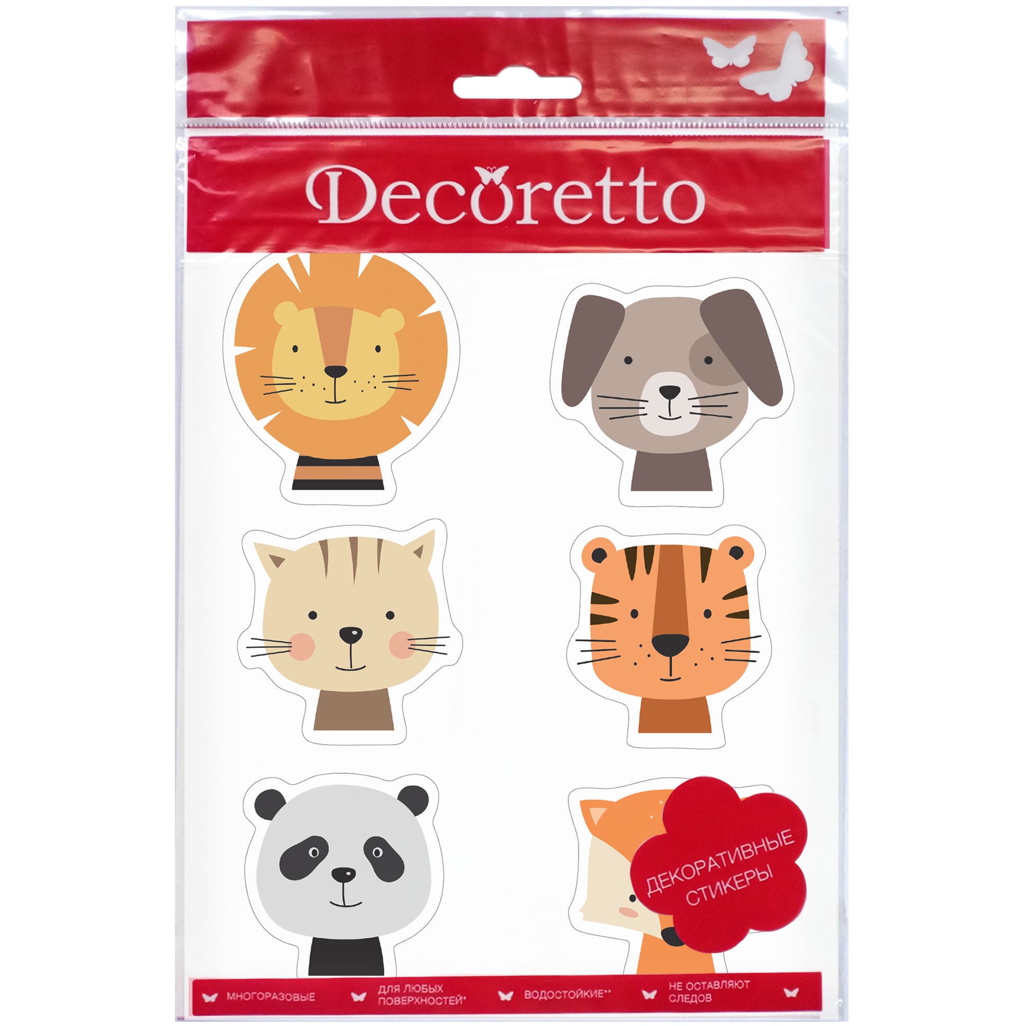 82550372 Наклейка «Найди друга» 17х23 см Santreyd  - Вид №3